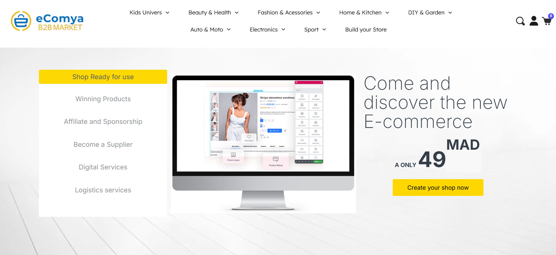 Commerce Platform